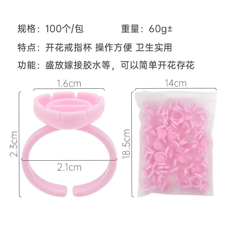 100Pcs Disposable Eyelash Exte - Eyelash Extension Guide recension och pris