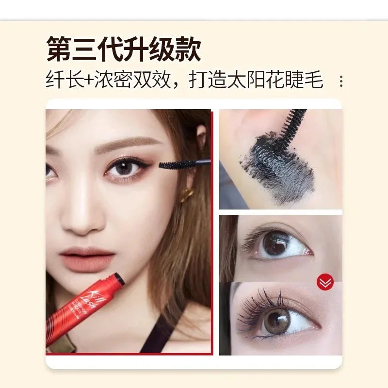 Korean Makeup Cleo Killlash Ma - Eyelash Extension Korea Natural recension och pris