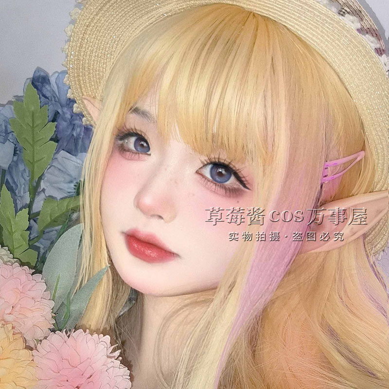 New Lash Extension False Eyela - Eyelash Extension Korea Natural recension och pris